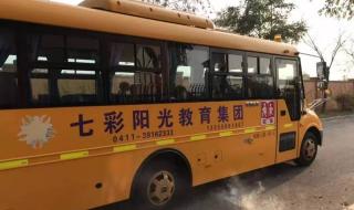 七彩阳光幼儿园是个怎么样的幼儿园 七彩阳光幼儿园